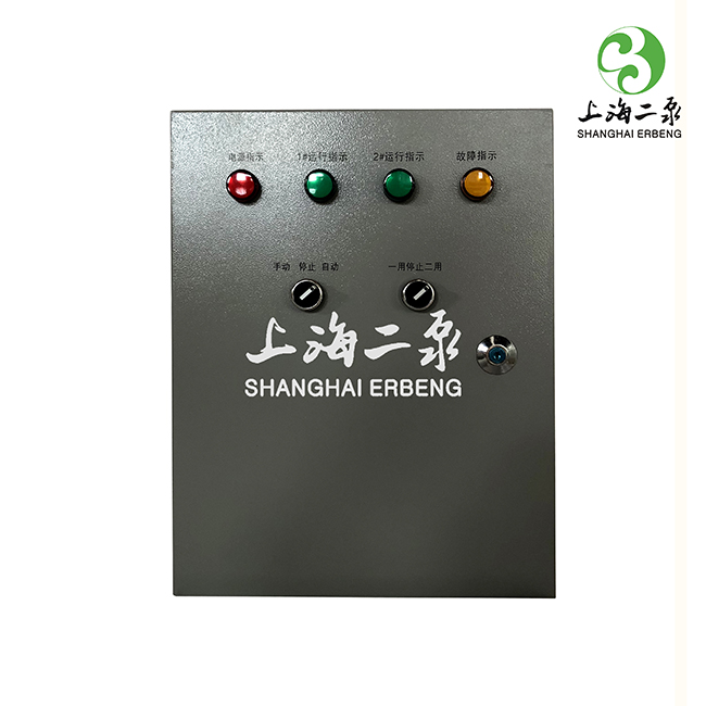 EBK-W液位控制直接啟動(dòng)柜